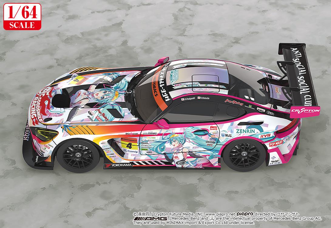 (Model Kits) Hatsune Miku GT Project 1/64 Scale Good Smile Hatsune Miku AMG 2021 SUPER GT Round 5 Ver. (Rerun)