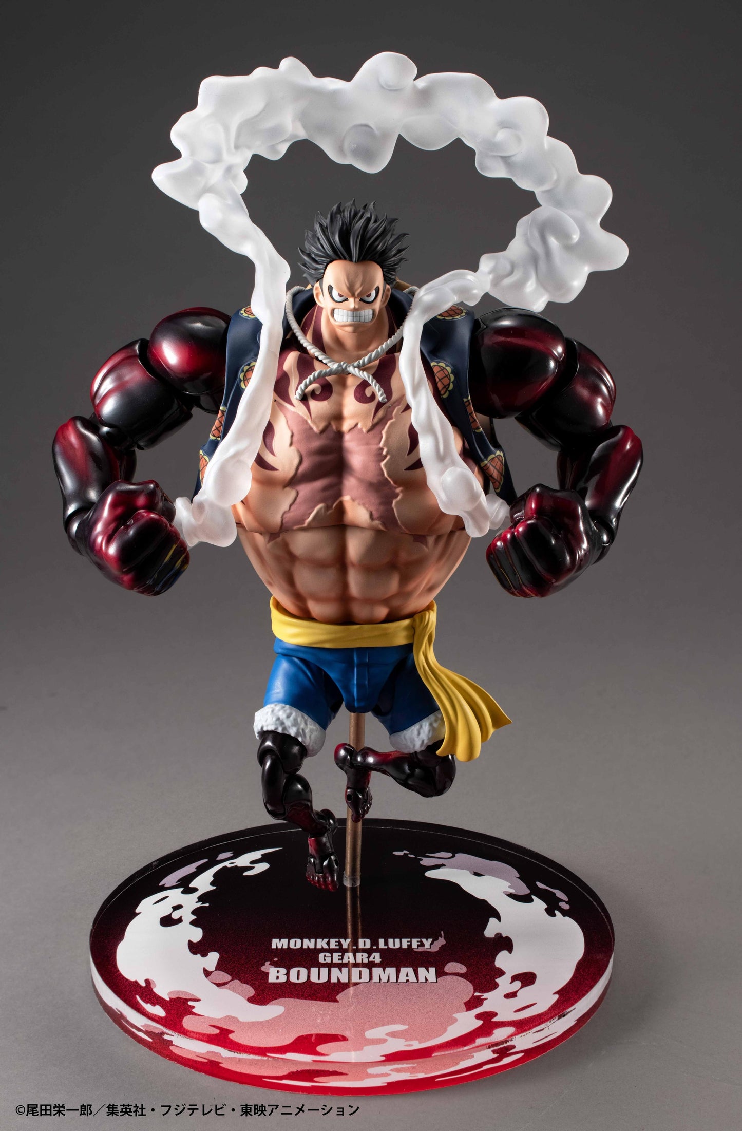 Variable Action Heroes ONE PIECE MONKEY D LUFFY GEAR4 Boundman