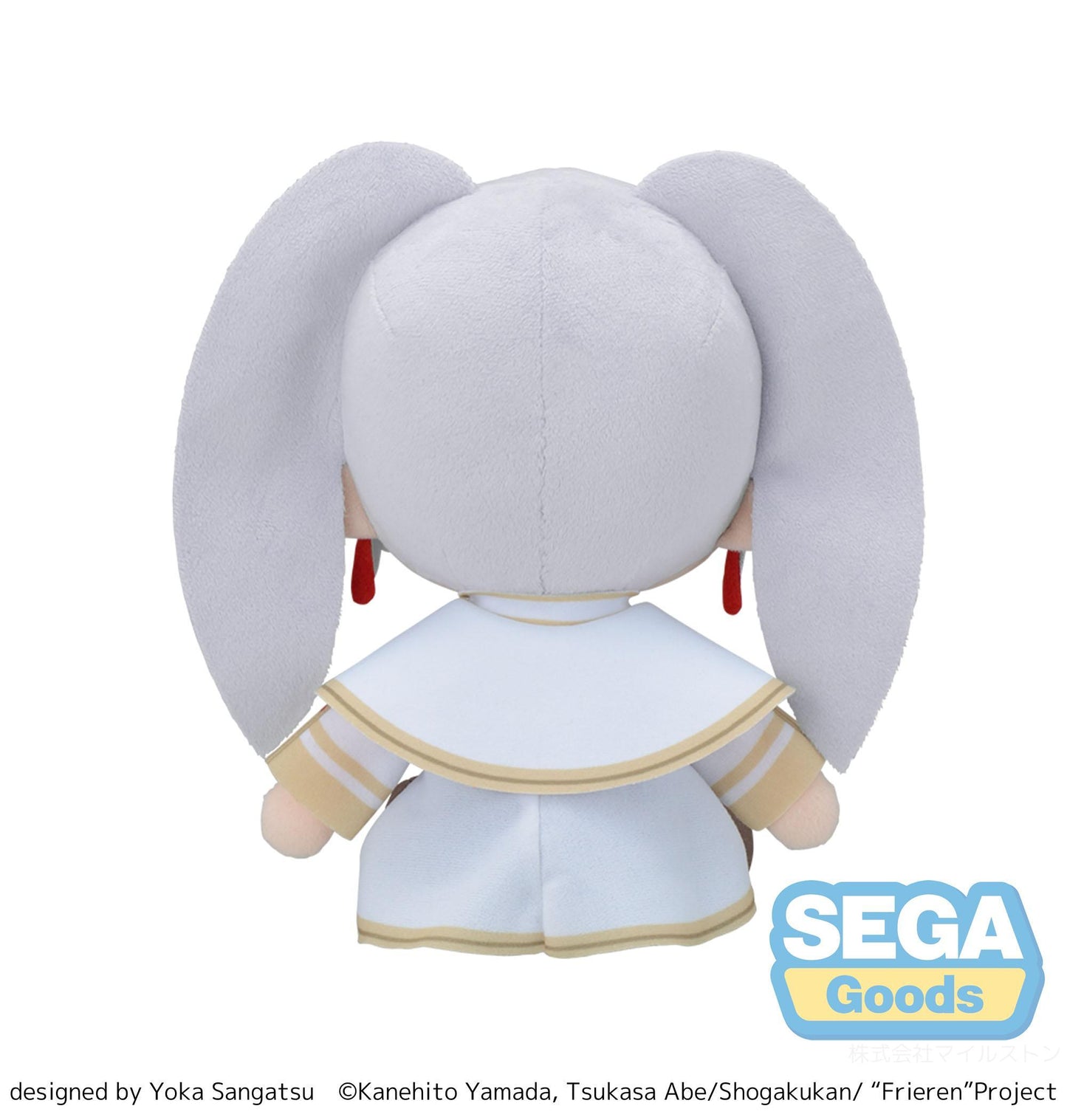 fuwa petit "Frieren: Beyond Journey's End" M Plush "Frieren"