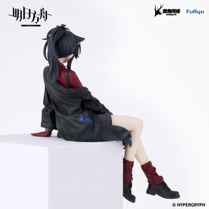ARKNIGHTS Noodle Stopper Figure -Texas Will ver.-