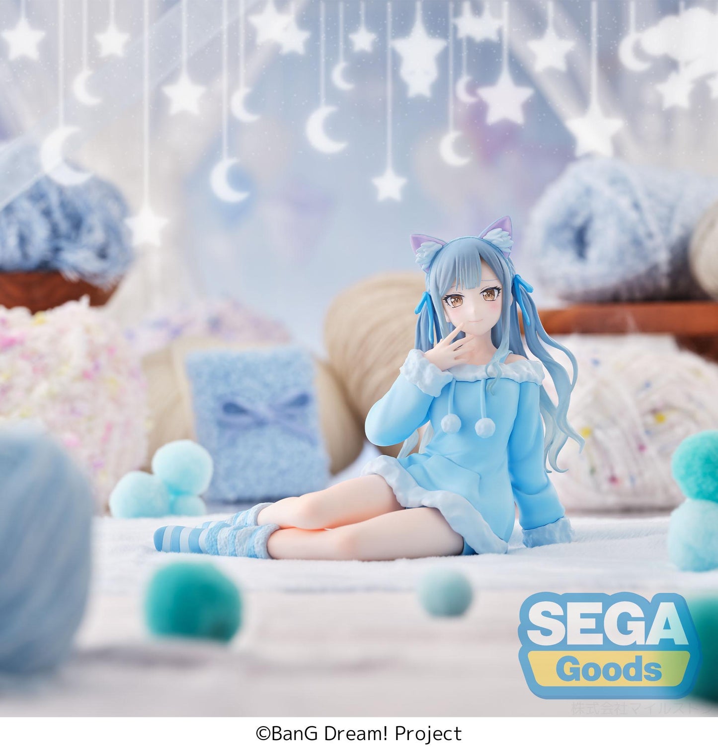 Yumemirize "BanG Dream!" -Sakiko Togawa- -Pajama Party!-