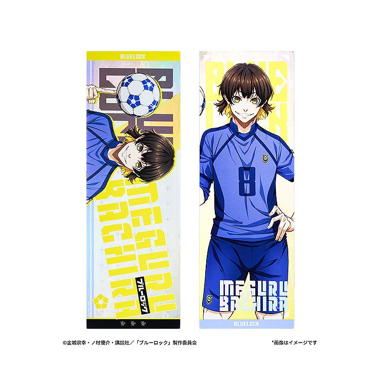 (Blind Box) BLUE LOCK Collectible Commemorative Ticket (Random)