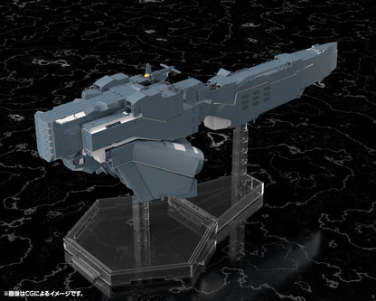 (Model Kits) Legend of the Galactic Heroes: Die Neue These Free Planets Alliance Forces Battleship Hyperion (rerun)