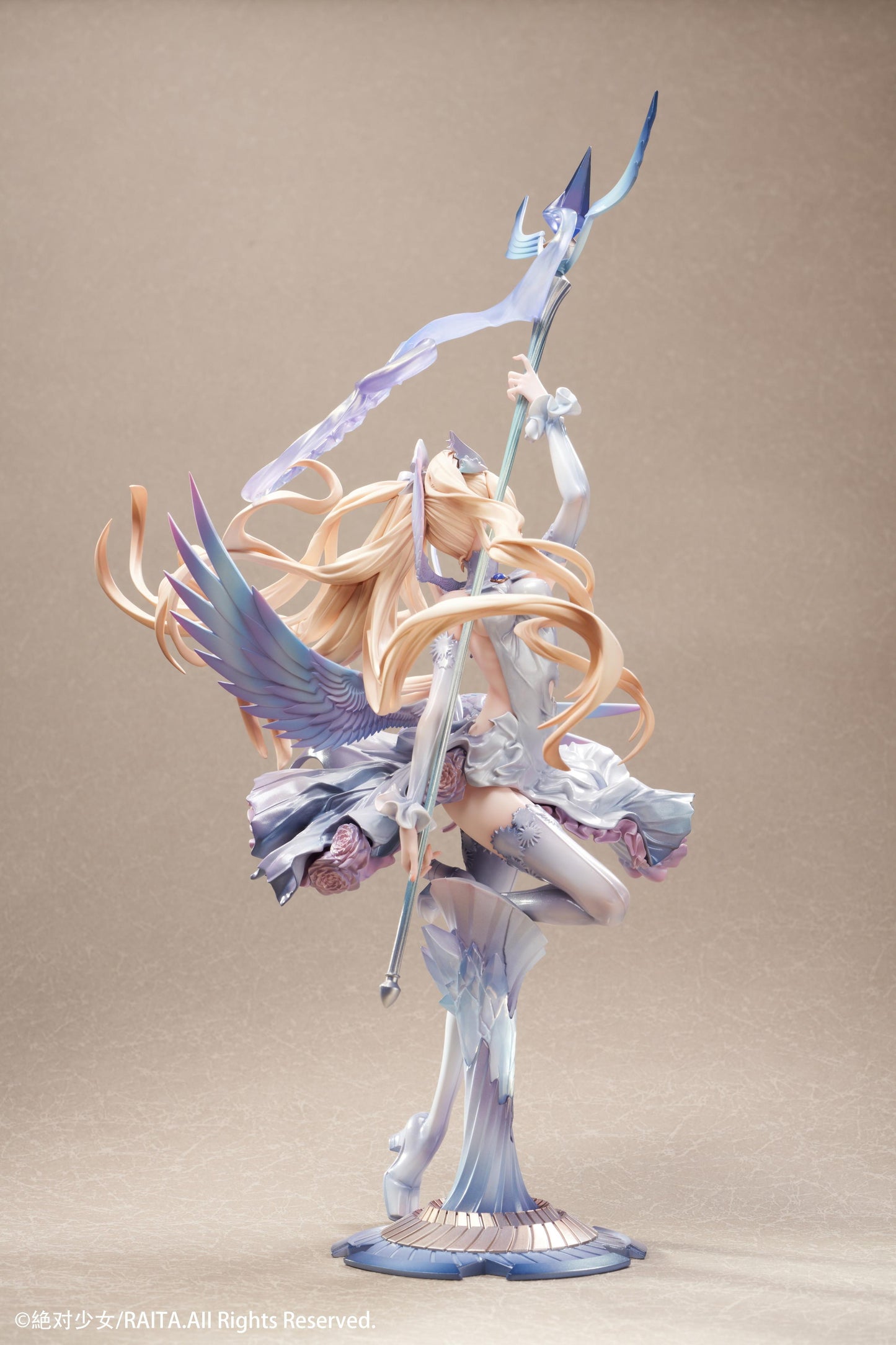 Zettai Junpaku Mahou Shoujo Kotone Sasaki 1/7 Scale Figure