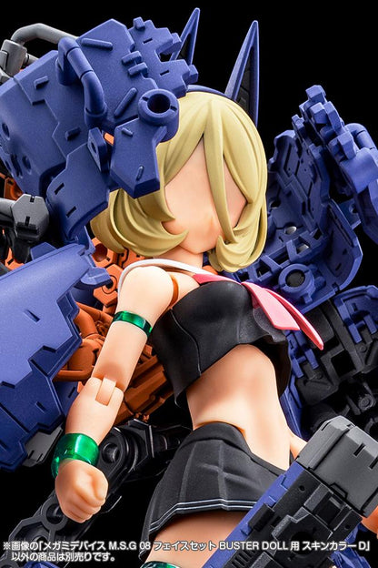 (Model Kits) MEGAMI DEVICE M.S.G 08 FACE SET BUSTER DOLL SKIN COLOR D