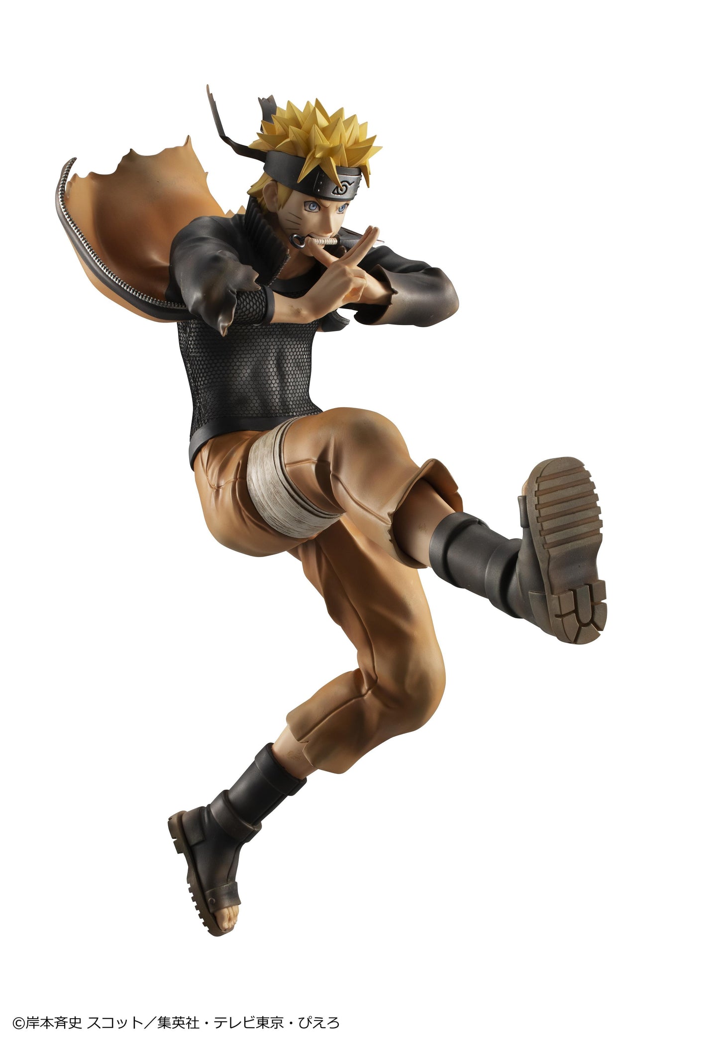 G.E.M. series Naruto Shippuden Naruto Uzumaki Great Ninja War Ver.(Rerun)