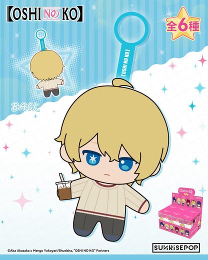 (Blind box) OSHI NO KO - Plush - 6 Styles (1 Style/Pcs)