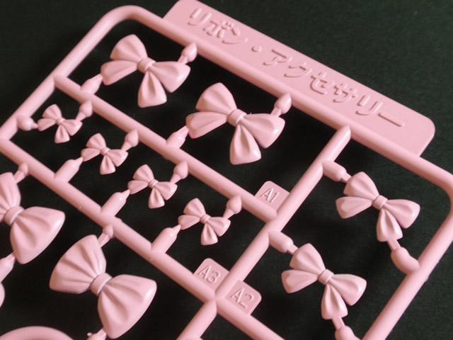 Ribbon Accessary1 (Pink)