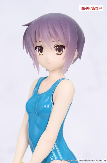 The Melancholy of Haruhi Suzumiya Vivit figure Yuki Nagato