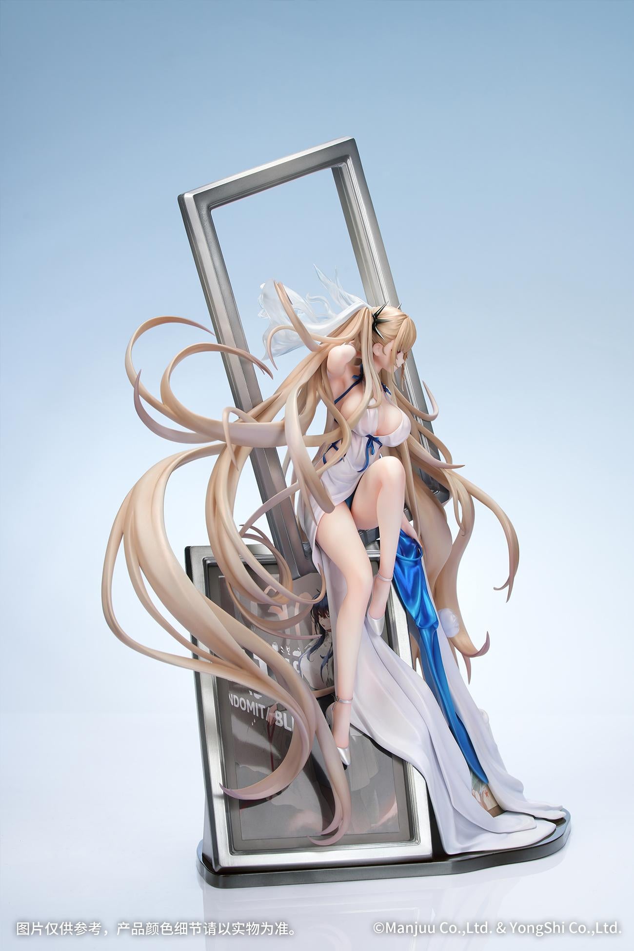 Azur Lane - Formidable: Anniversary Memories Ver. 1/7 Scale Figure