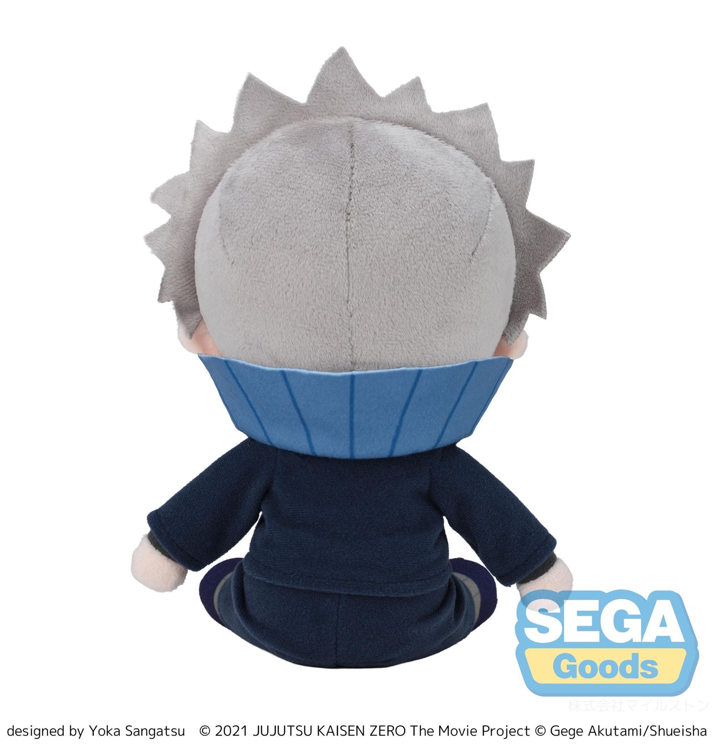 fuwa petit Anime "Jujutsu Kaisen" 5th Anniversary "Jujutsu Kaisen 0: The Movie Toge Inumaki" Plush (M)