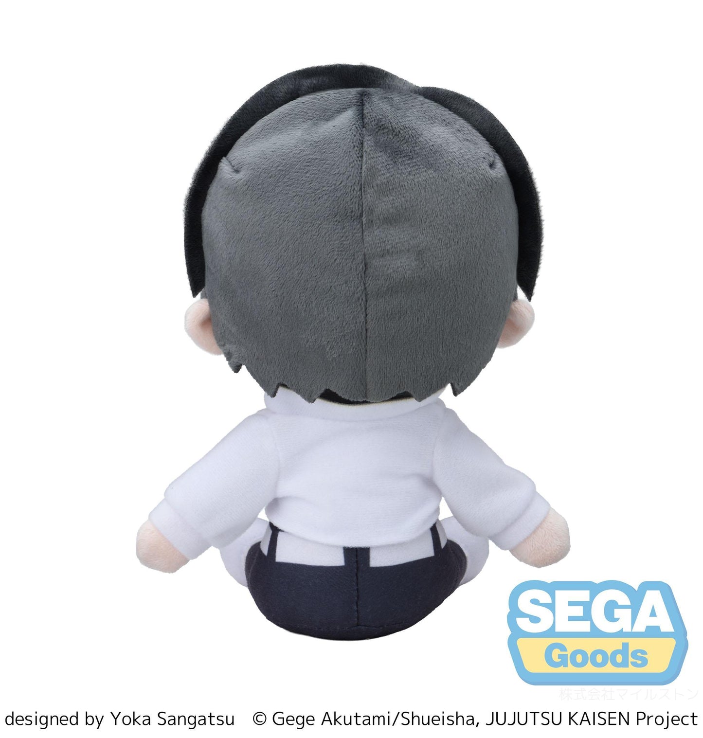 fuwa petit TV Anime "Jujutsu Kaisen The Culling Game" "Yuta Okkotsu" Plush (M)