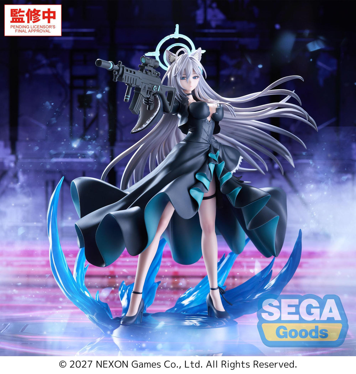 FIGURIZMα "Blue Archive" -Shiroko*Terror- -The Decisive Battle of the Ark-