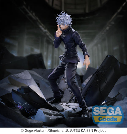 FIGURIZMα Jujutsu Kaisen Shibuya Incident Satoru Gojo Unlimited Void