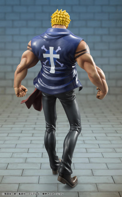 Portrait.Of.Pirates ONE PIECE “Sailing Again"Bellamy the Hyena(Limited Rerun)