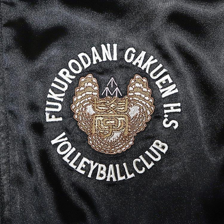Haikyu!! Souvenir Jacket: Fukurodani Academy High School L