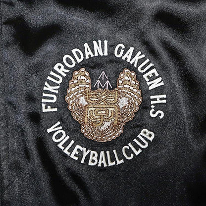 Haikyu!! Souvenir Jacket: Fukurodani Academy High School L
