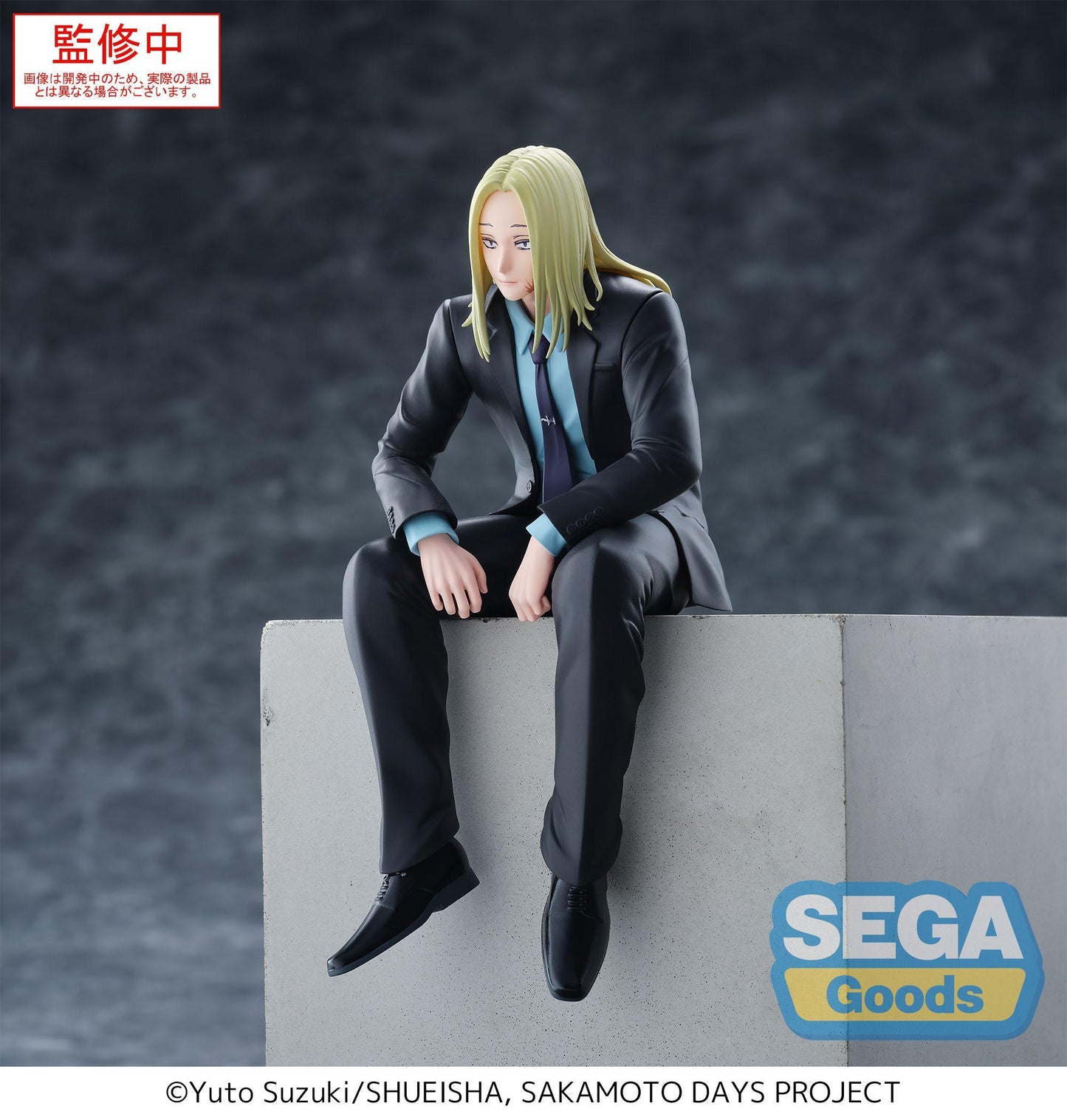 SAKAMOTO DAYS PM Perching Figure Shishiba