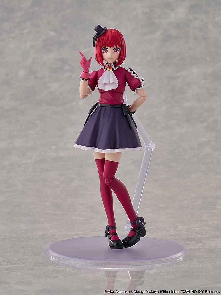 KADOKAWA PLASTIC MODEL SERIES OSHI NO KO Kana Arima