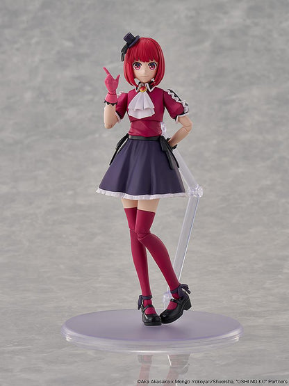 KADOKAWA PLASTIC MODEL SERIES OSHI NO KO Kana Arima