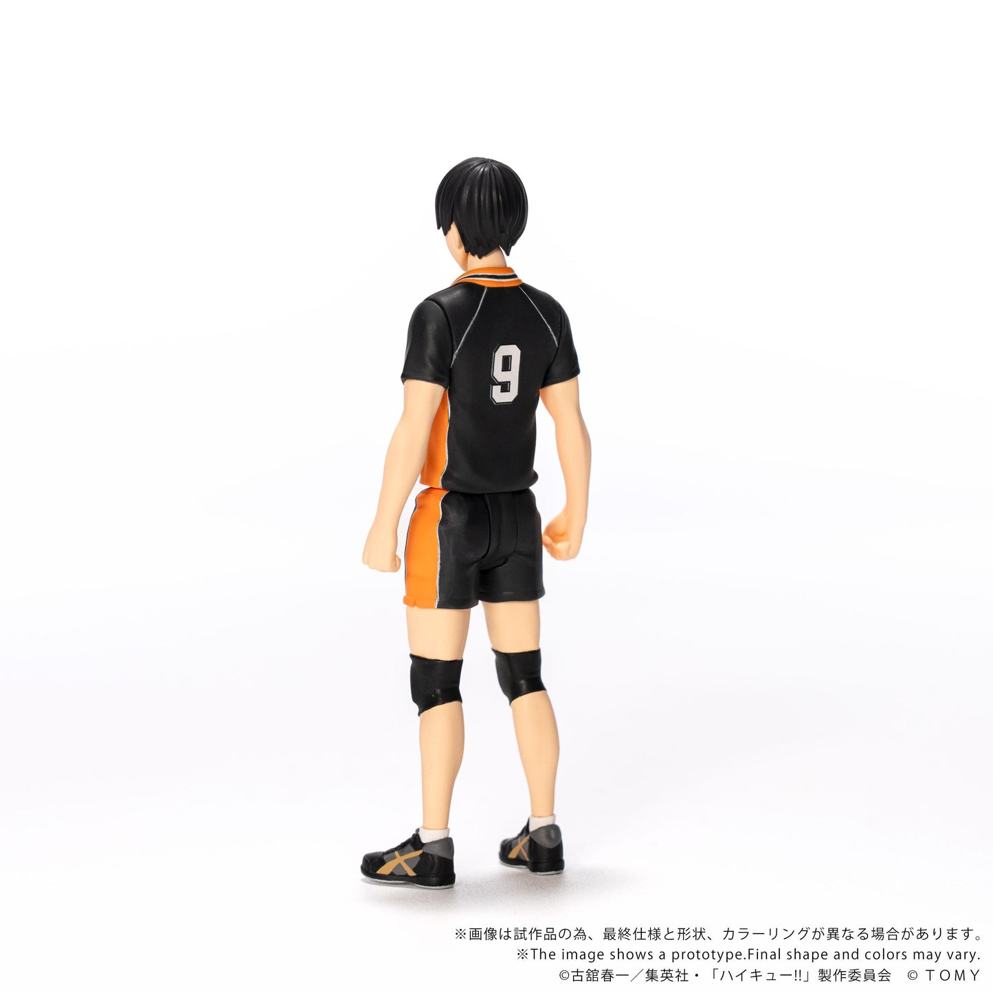 CK-H02 COLLEKAZARO HAIKYU!! Tobio Kageyama