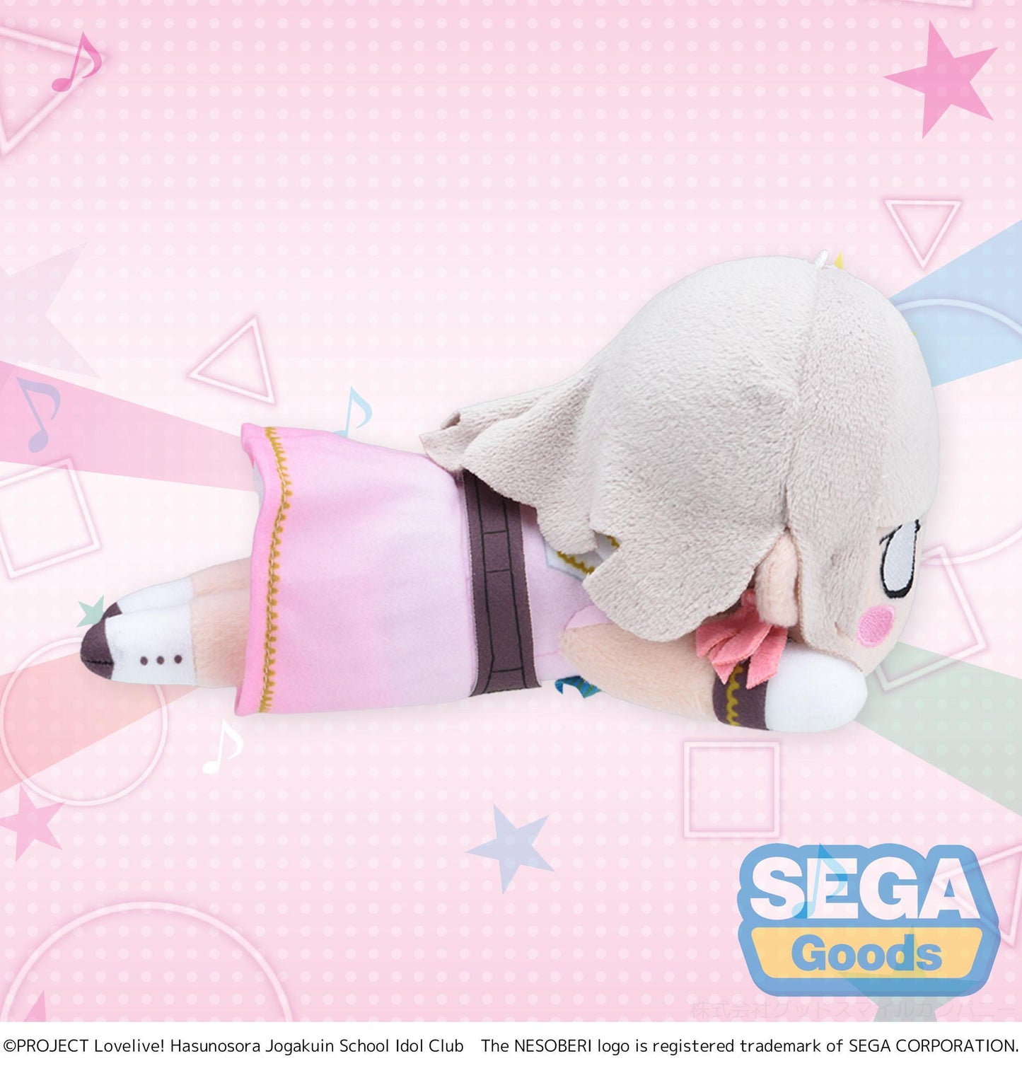 NESOBERI (Lay-Down) "Love Live! Hasu no Sora Jogakuin School Idol Club" Plush "Ceras Yanagida Lilienfeld - Dream Believers" (S)