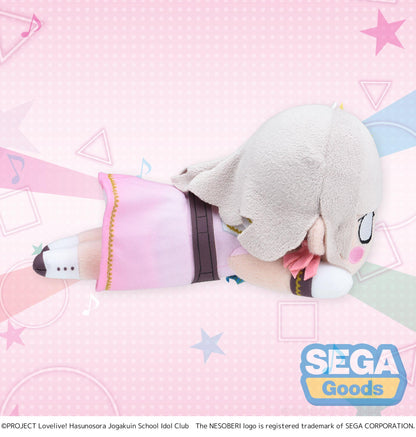 NESOBERI (Lay-Down) "Love Live! Hasu no Sora Jogakuin School Idol Club" Plush "Ceras Yanagida Lilienfeld - Dream Believers" (S)