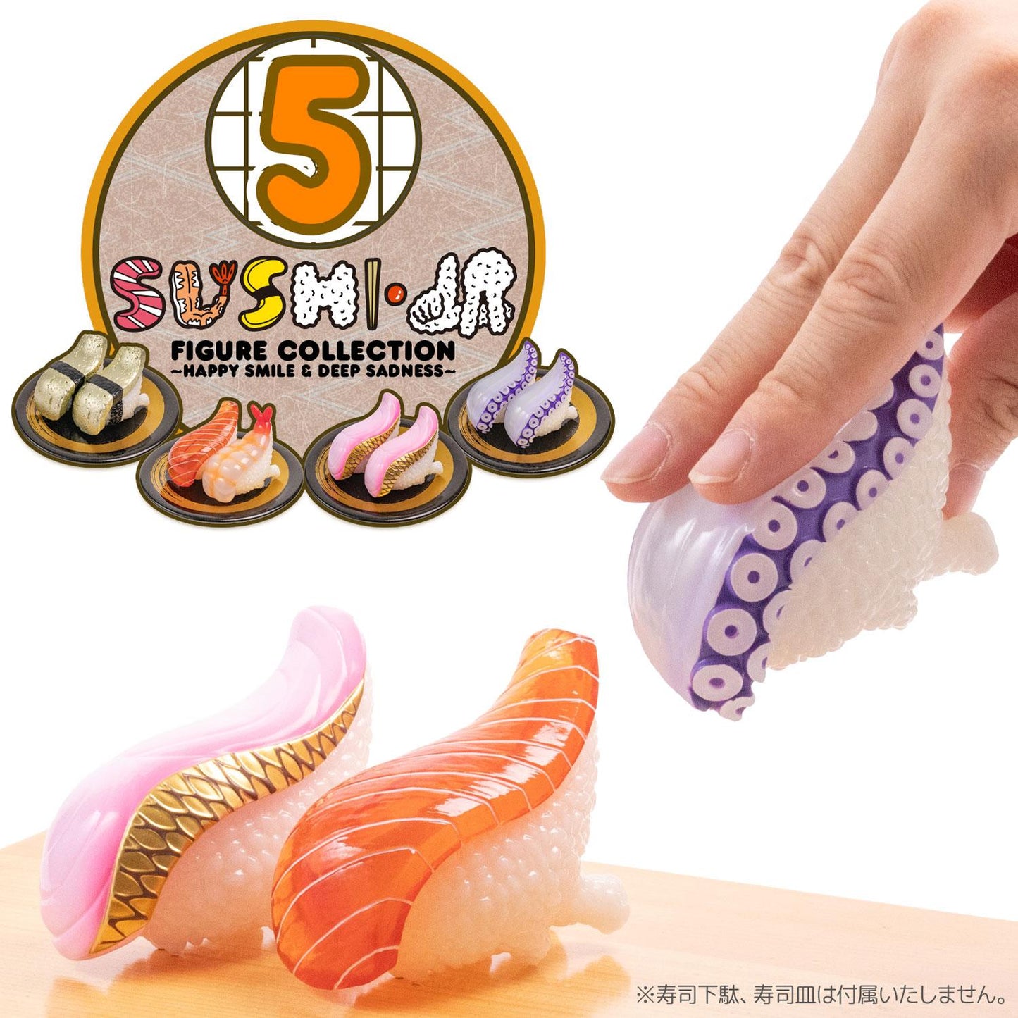 (Blind Box) Sushi Kaiju Sushi-L.A. Figure Collection 5: HAPPY SMILE & DEEP SADNESS