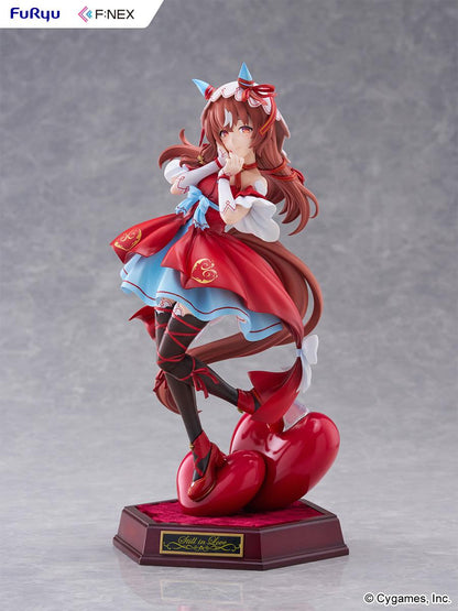 Umamusume: Pretty Derby Still in Love 1/7 Scale Figure