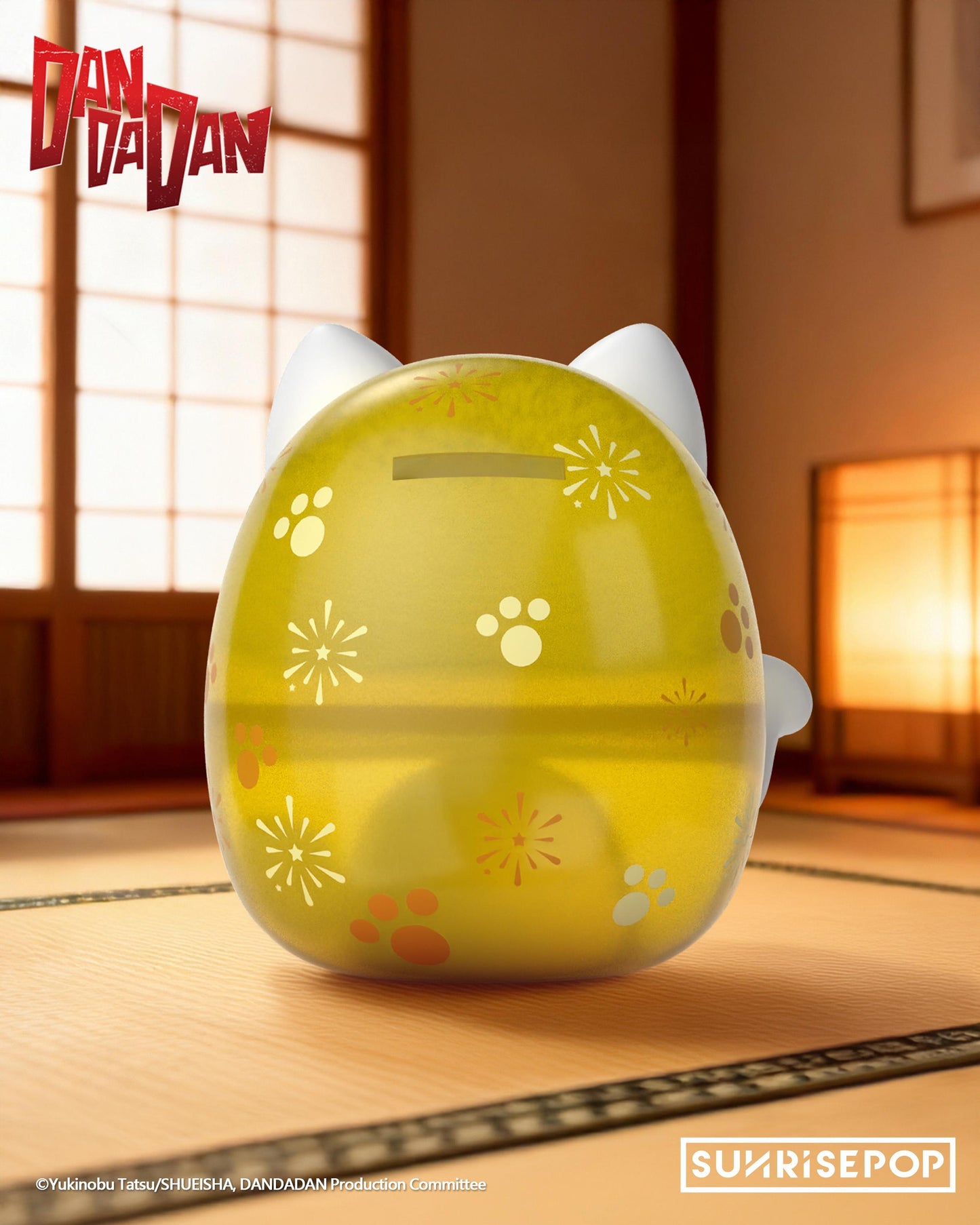 DAN DA DAN - Figural Bank - Dammo Yellow