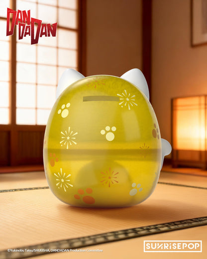 DAN DA DAN - Figural Bank - Dammo Yellow