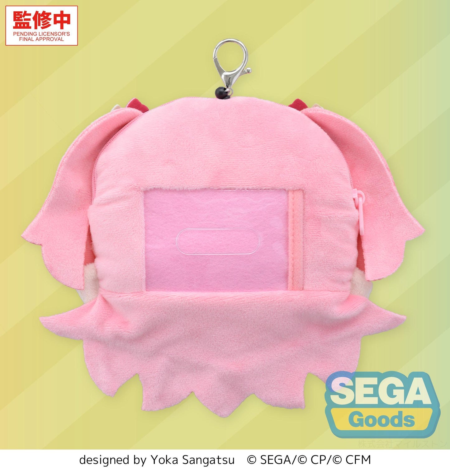 fuwa petit "HATSUNE MIKU: COLORFUL STAGE!" Face Pouch with Reel "Airi Momoi"