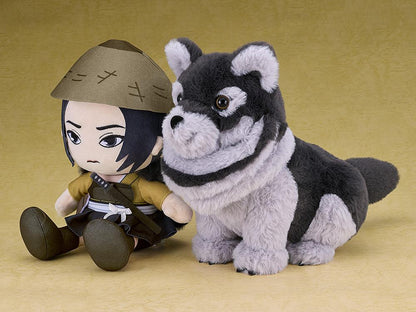Ghost of YoteiPlushie Wolf