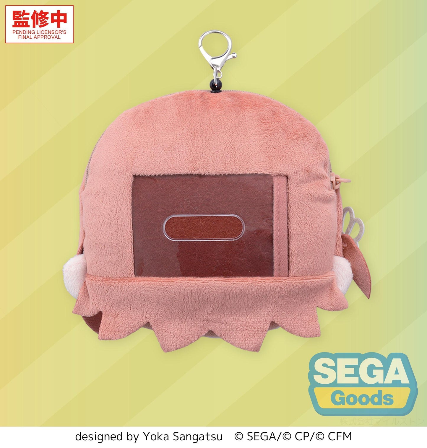 fuwa petit "HATSUNE MIKU: COLORFUL STAGE!" Face Pouch with Reel "Minori Hanasato"