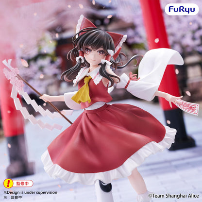 Touhou Project Muchute Figure -Reimu Hakurei-
