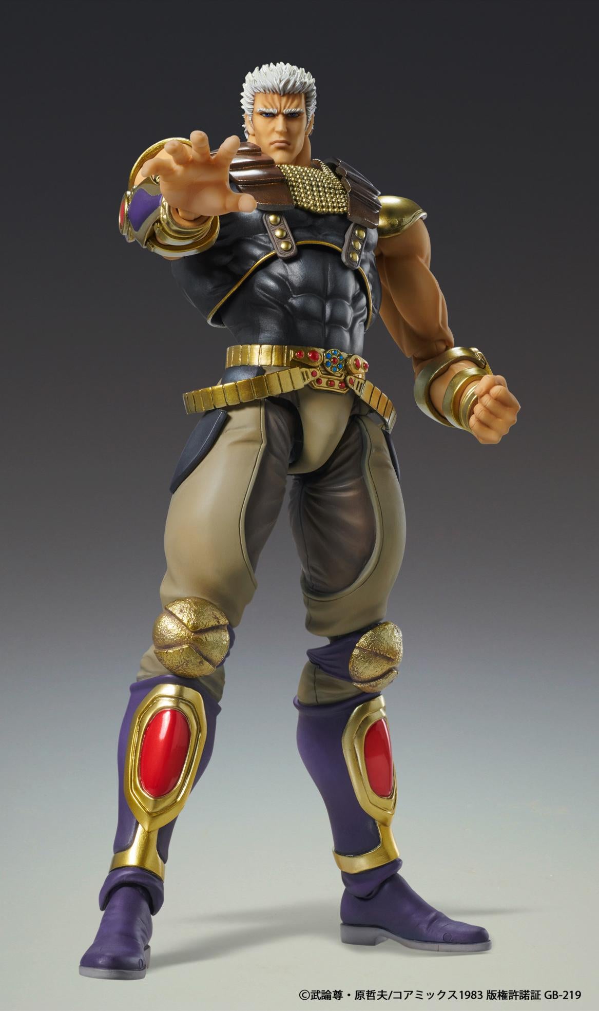 Fist of the North Star Chozokado RAOH (Rerun)
