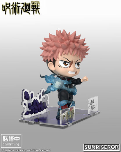 Jujutsu Kaisen S3 - Figure Sit - Itadori