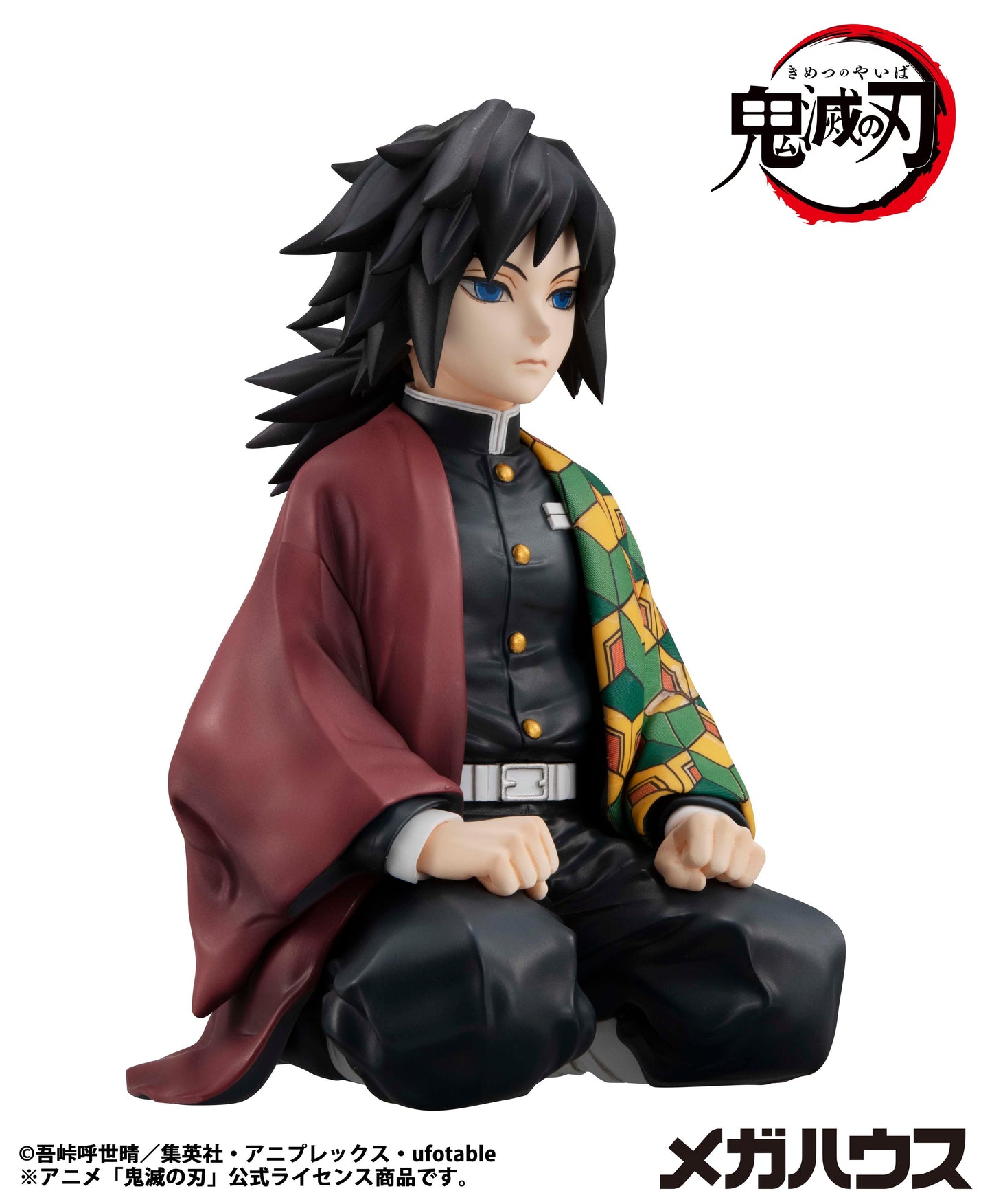 G.E.M. Series Demon Slayer:Kimetsu no Yaiba Palm size Giyu san(Rerun)