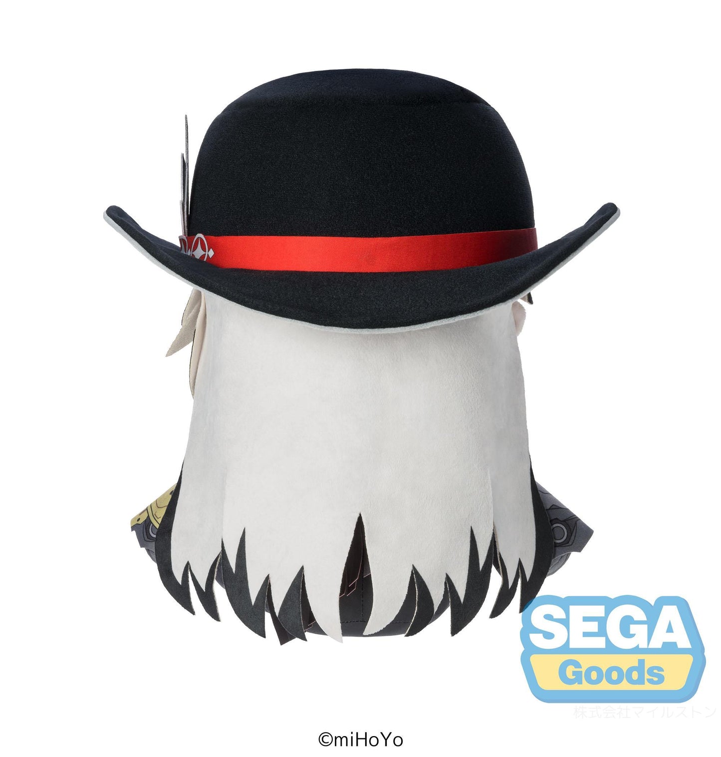 "Honkai: Star Rail" "Boothill" Mirucco Plush
