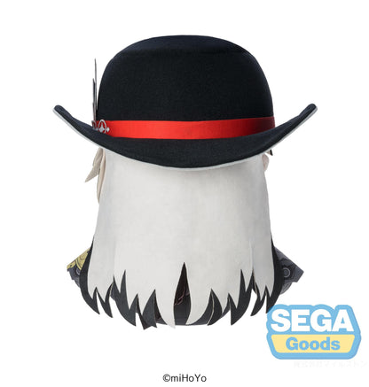 "Honkai: Star Rail" "Boothill" Mirucco Plush