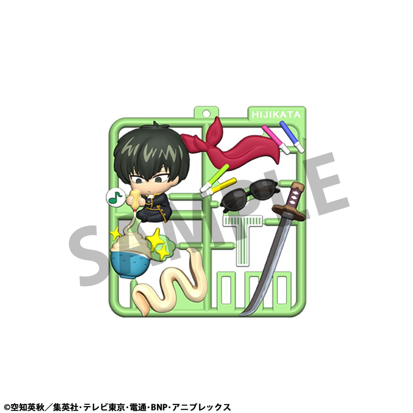 Plat collection Gintama