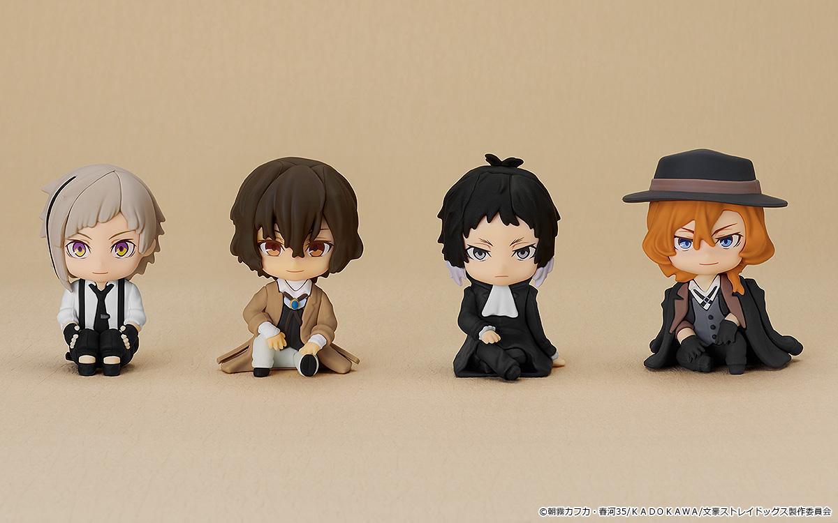 Bungo Stray Dogs Nendoroid Plus: Osamu Dazai Rubber Mascot