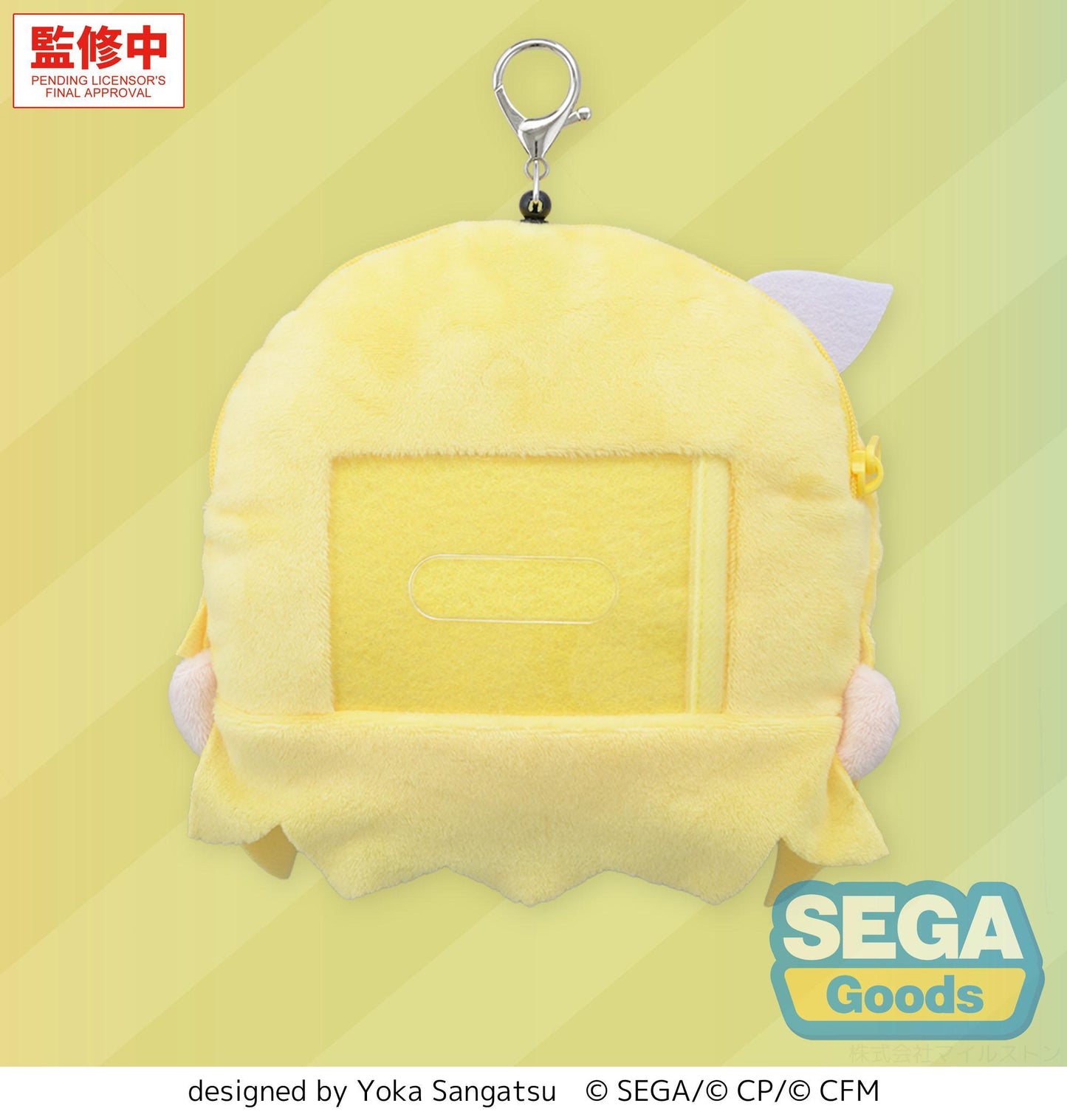 fuwa petit "HATSUNE MIKU: COLORFUL STAGE!" Face Pouch with Reel "Stage SEKAI Kagamine Rin"