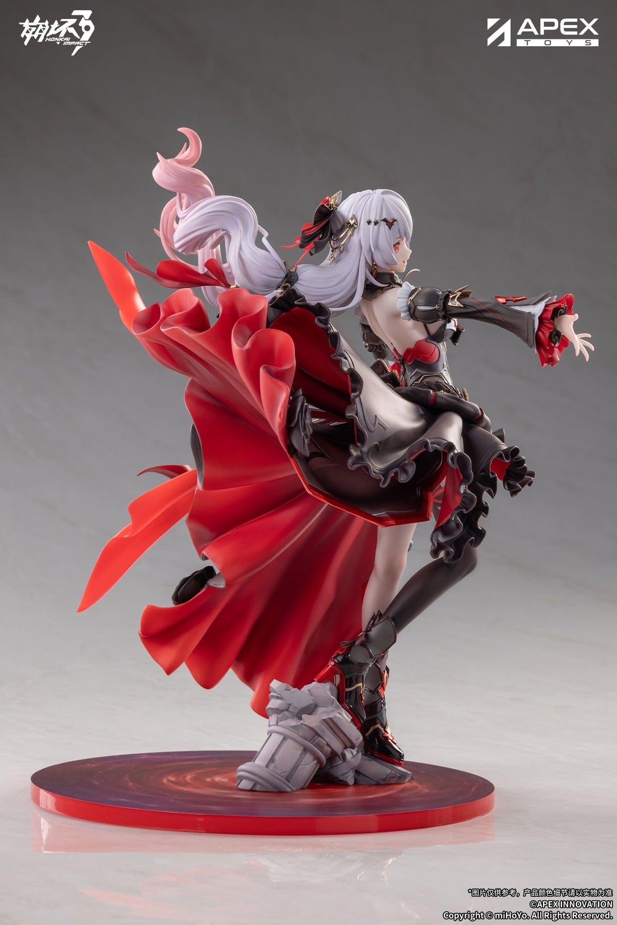 Honkai Impact 3rd Lunar Vow: Crimson Love 1/7 Scale Figure