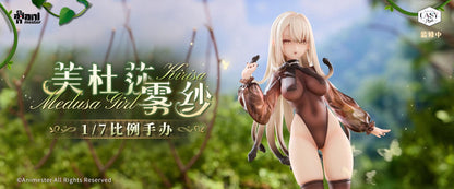 EASY PICK SERIES - MEDUSA GIRL-KIRISA 1/7 Scale Figure