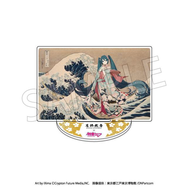 (Blind Box) Hokusai Katsushika x Hatsune Miku Acrylic Stand (Rerun)