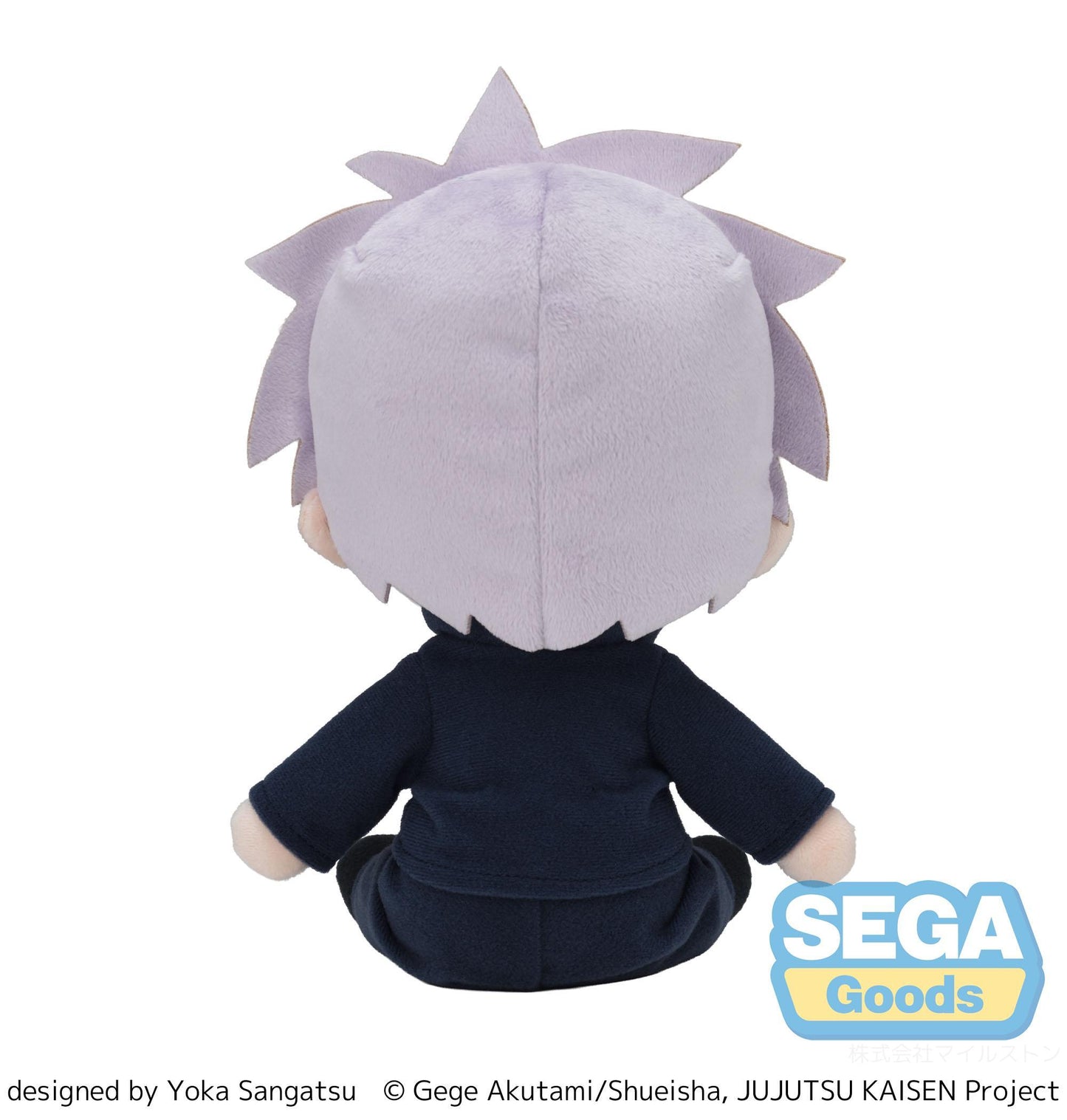 fuwa petit Anime "Jujutsu Kaisen" 5th Anniversary Hidden Inventory/Premature Death "Satoru Gojo" Plush (M)