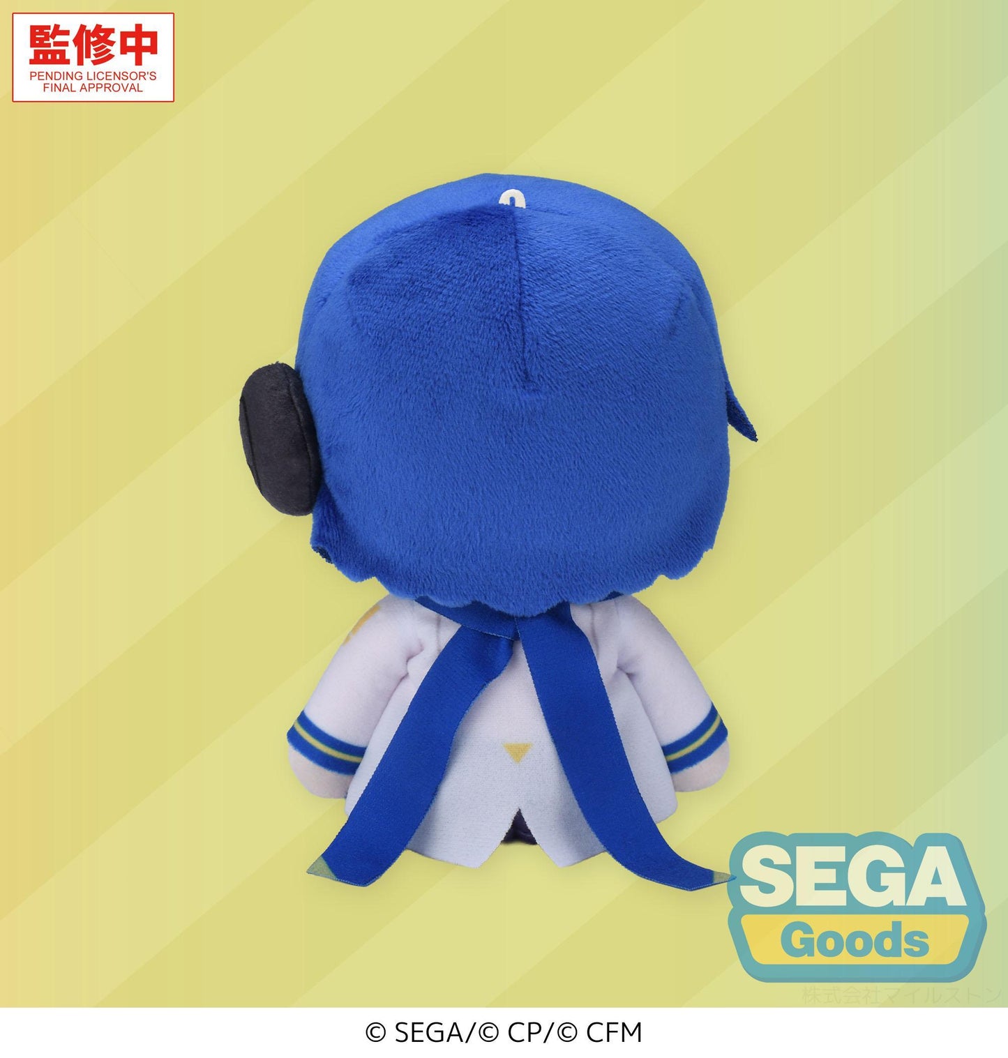 "HATSUNE MIKU: COLORFUL STAGE!" MYSEKAI Plush -KAITO Plush- (S)