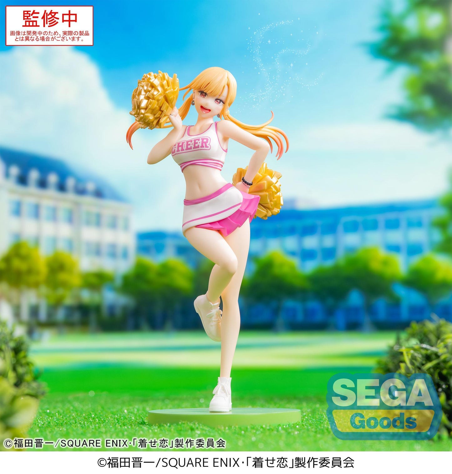 Luminasta TV Anime My Dress-Up Darling Marin Kitagawa -Cheering!-