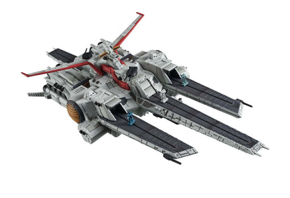 Cosmo Fleet Special Mobile Suit Gundam UC Nahel Argama Re. (Rerun)
